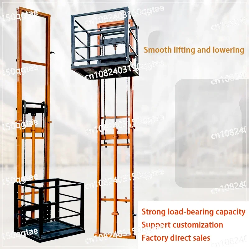 Home Customized 3-12m Electric Freight Elevator, Personal Elevator