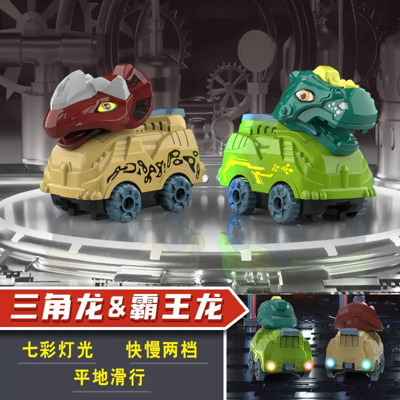 Brinquedo educativo das crianças pista elétrica carro movendo blocos de montagem automóvel pequeno trem quebra-cabeça meninos jogar modelo veículo