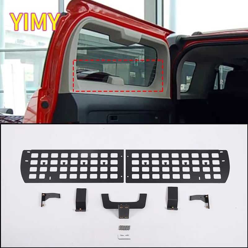 

Carbon Steel + Aluminum Alloy Car Tailgate Panel Multi-functional Tool Storage Basket Suitable for Hummer H3 2005-2009