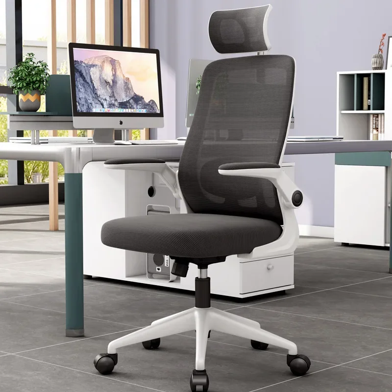 Multi-functional Durable Chair Learning Sedentary Computer Chair Home Office Chair Study Desk Student Chair Backrest