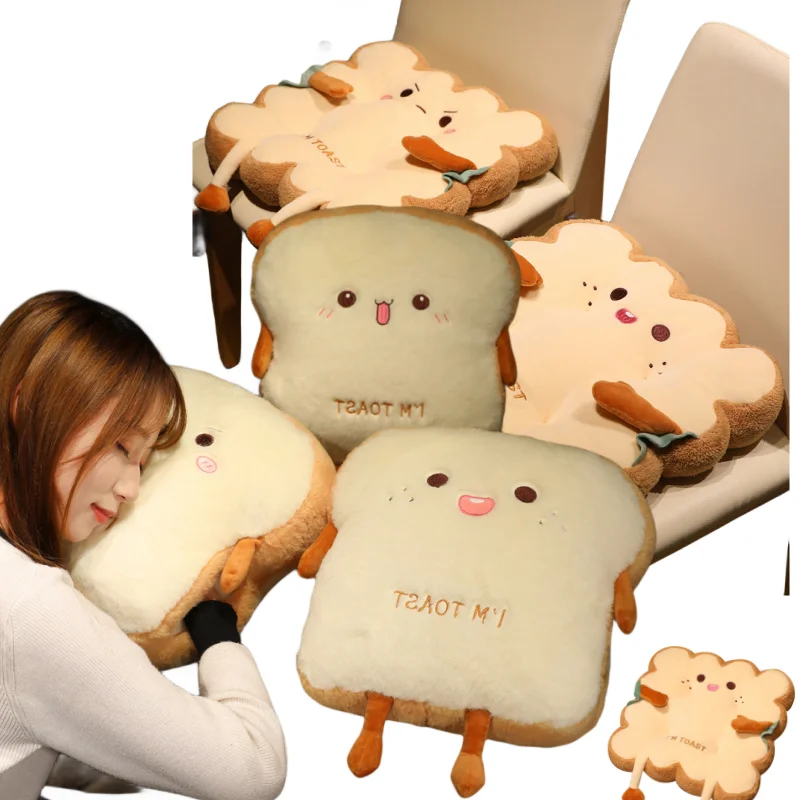 Simulation Bread Toast Cushion Stuffed Sliced Bread Food Pillow Sofa Chair Decor Seat Cushion Cute Student  Kids Toy Chair Pad