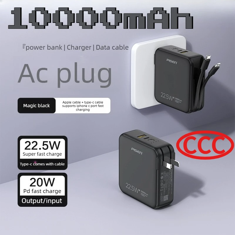 Ccc 10000Mah Power …