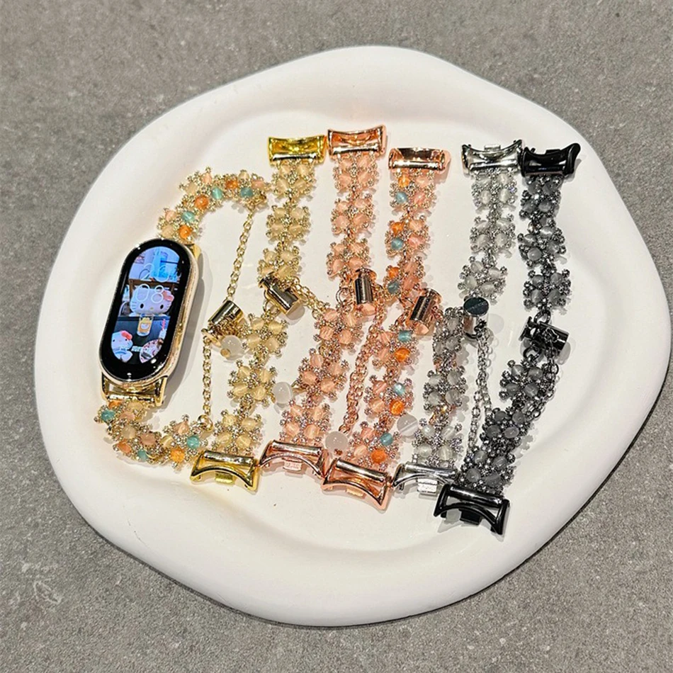 حزام ل Xiaomi Mi Band 9 8 7 Pro Miband 5/6/3/4 فاخر INS بريق حجر الراين الماس الأوبال سلسلة معدنية سوار حزام (استيك) ساعة