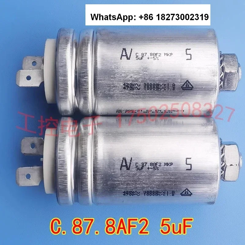 Arcotronics C.87.8AF2 MKP 5UF 6SY7000 Starting Capacitor