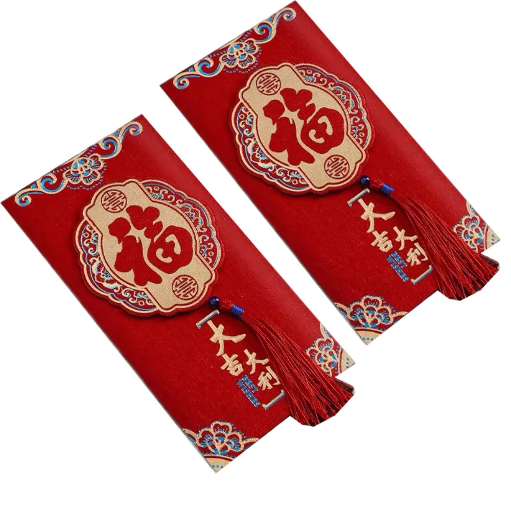 

2pcs Creative Chinese New Year Red Envelope 3D Tassel Money Envelope Blessing HongBao Lucky Money Pockets Party Gifts
