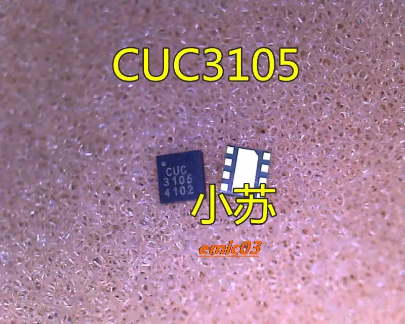 

CUC3105 3105 QFN