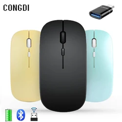 Wireless Gaming Mouse 2.4G Bluetooth-compatible Computer Mouse 1600DPI Silent Ergonomic Mice For PC Laptop Macbook Pro Air ipad