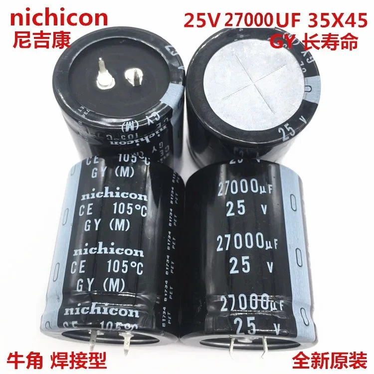 2PCS/10PCS 27000uf 25v Nichicon GY 35x45mm 25V27000uF Snap-in PSU Capacitor