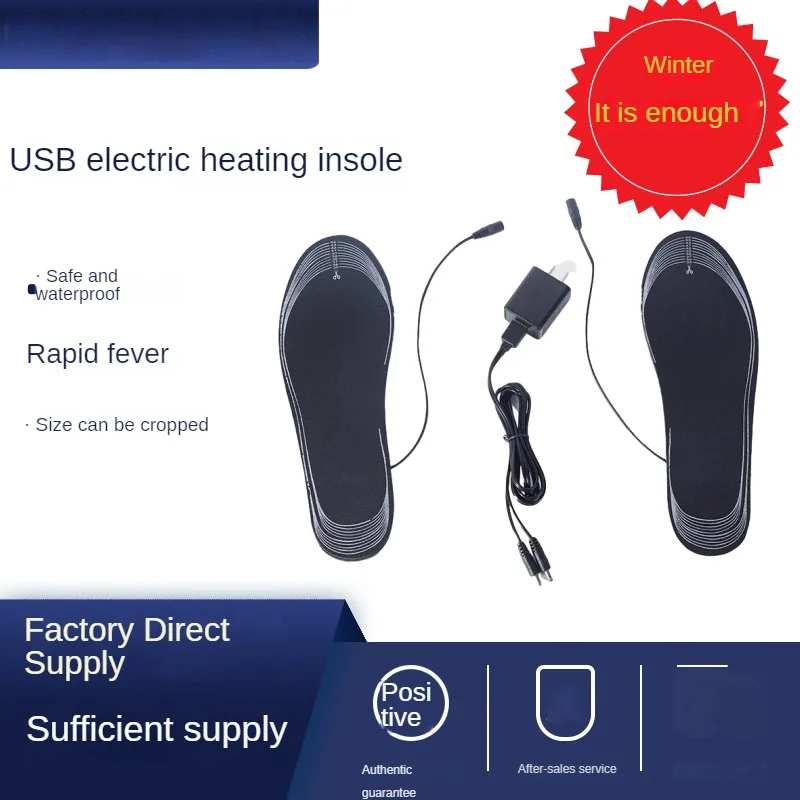 

2023USB Heated Shoe Insoles Electric Foot Warming Pad Feet Warmer Sock Pad Mat Winter Outdoor Sports Heating Insole Winter Warm