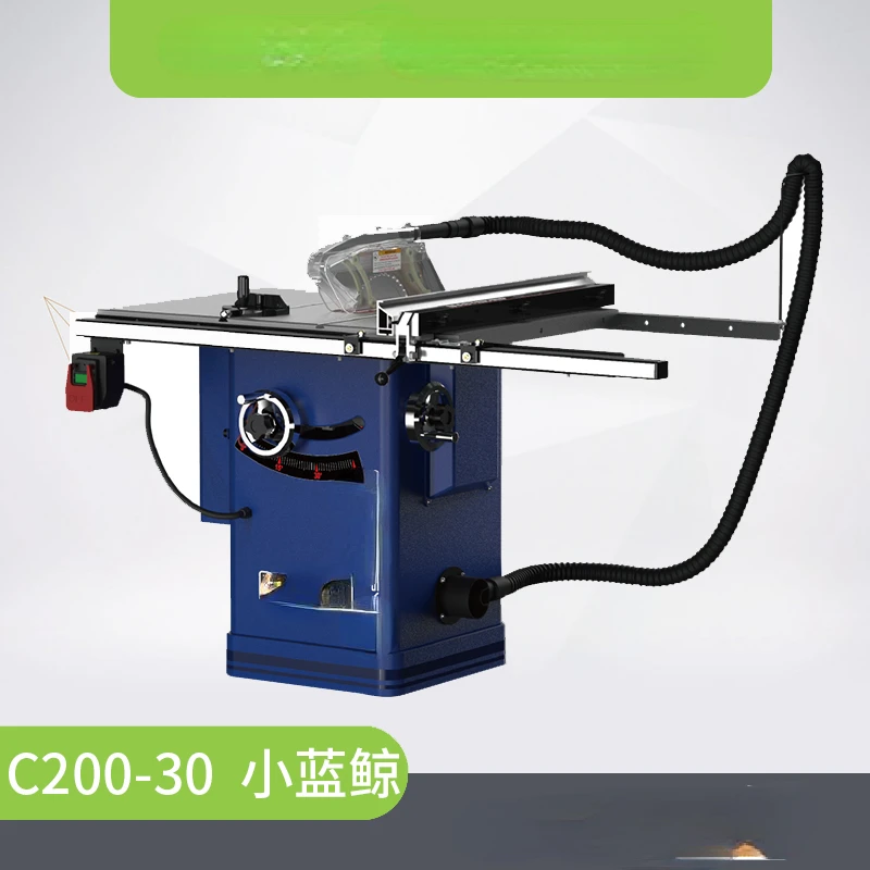 Applicable to Harvey Haiwei Blue Little King Kong Entry PrecisionWoodworking Table Saw AmbassadorSeries Industrial Grade C200-30