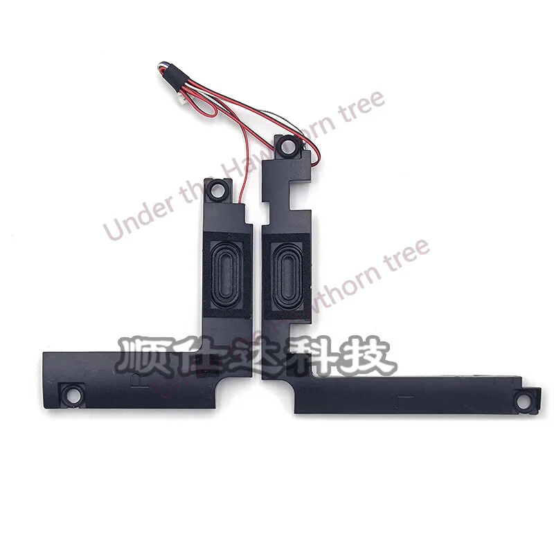 Suitable for Lenovo, Chao 7000-15 320s-15ast 520s-15 speaker, Speaker 5sb0m65366