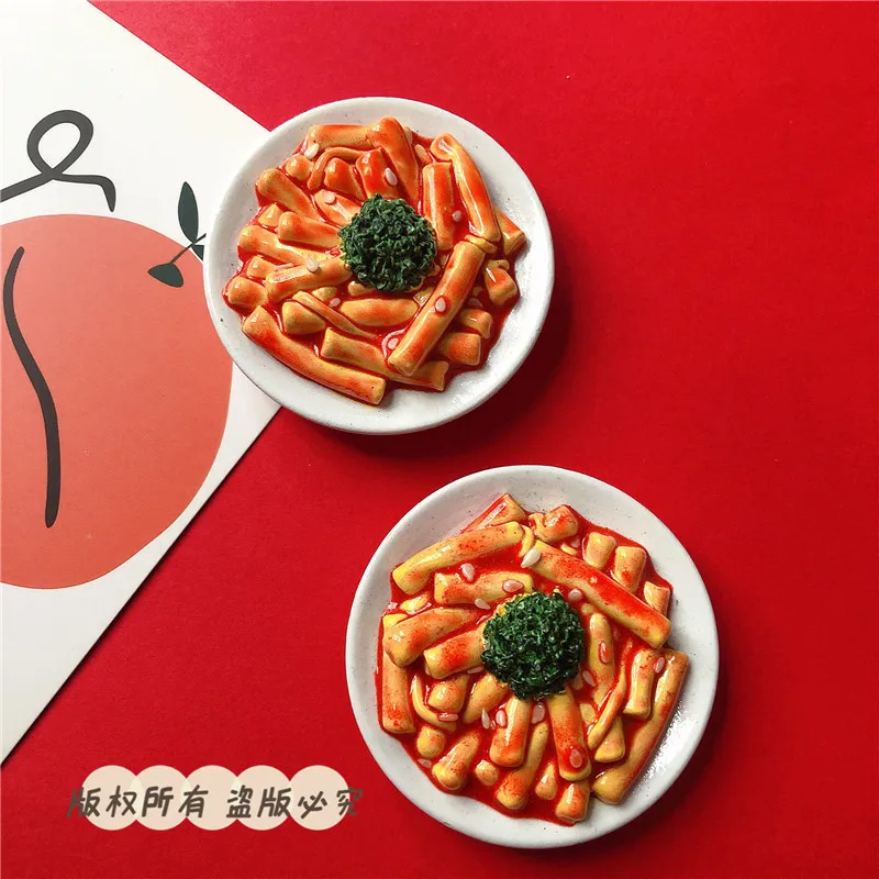 

Spicy Fried Rice Cake Diy Resin Refrigerator Sticker Magnetic Home Kitchen Decoration Decal Fridge White Board Fridge Sticker