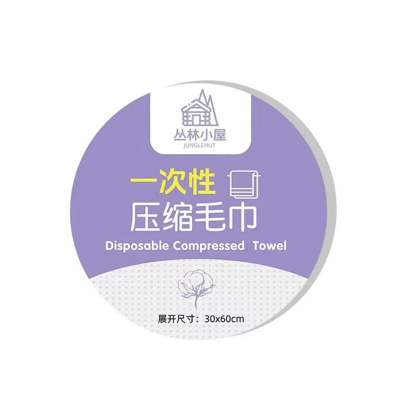 Individually packaged disposable compressed towels are convenient to carry for business trips and travel
