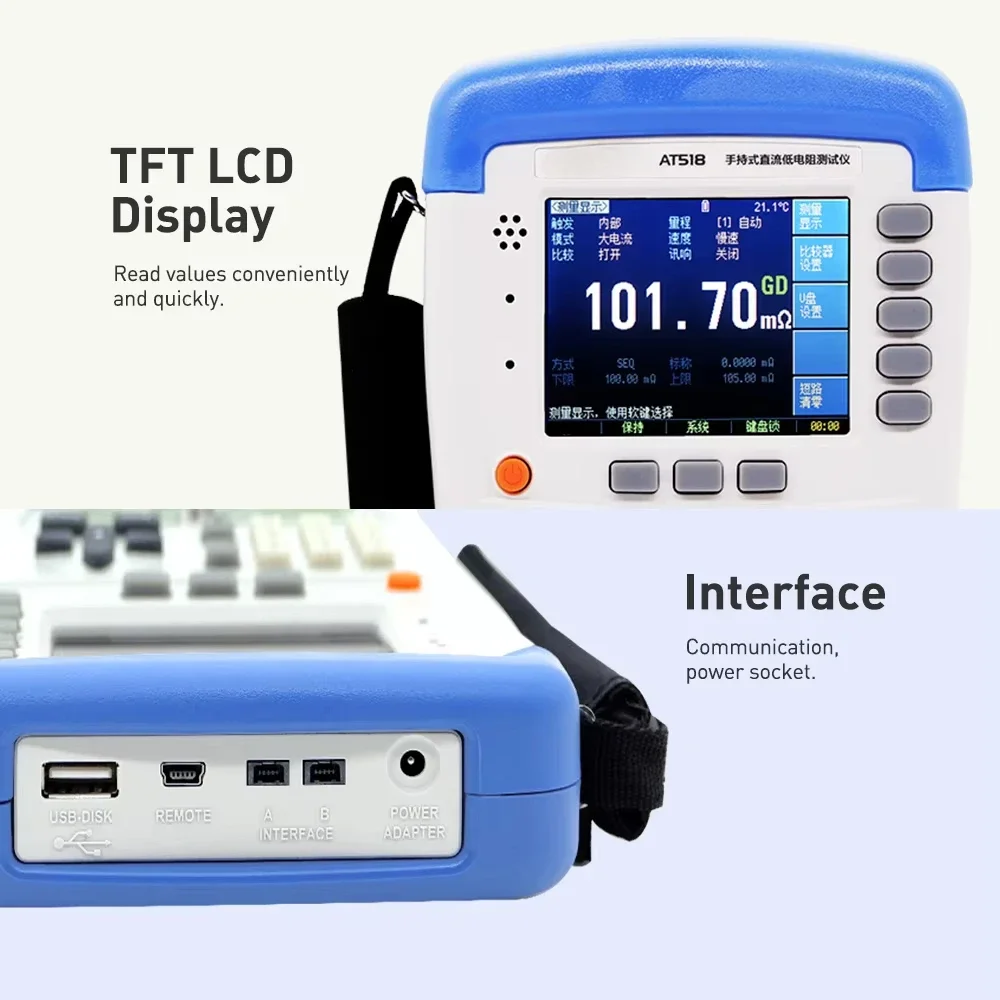

AT518 High-Accuracy 20M MegOhmmeter for Contact Resistance Measurement