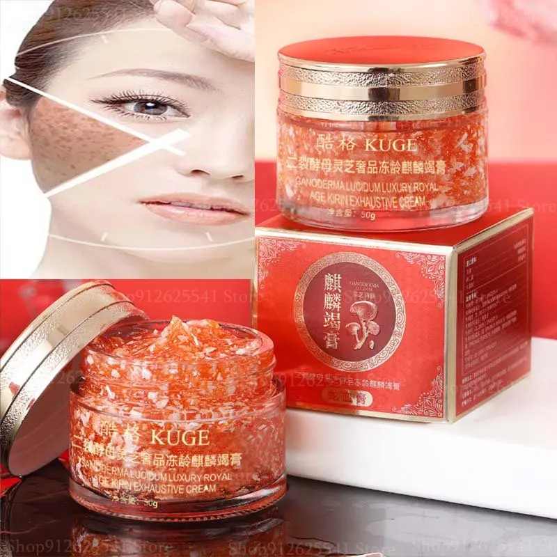 

Anti Aging Wrinkle Whitening Moisturizing Facial Cream Retinol Placenta Dragon Blood Cream Plain Face Cream for Face Skin Care