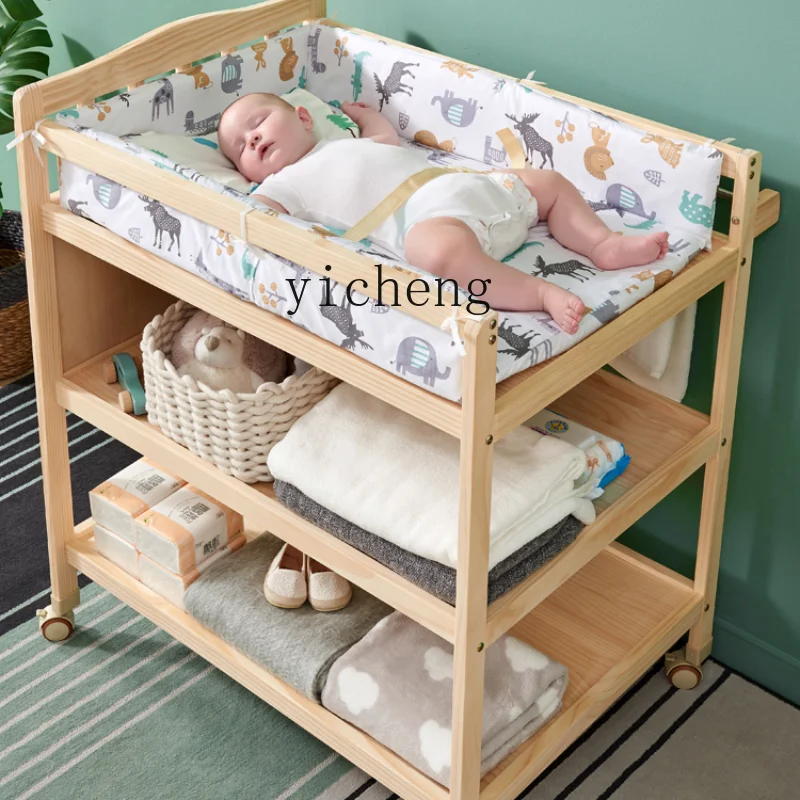 ZC Diaper-Changing Table Solid Wood Bath Integrated Baby Care plus-Sized Storage Newborn Storage Rack