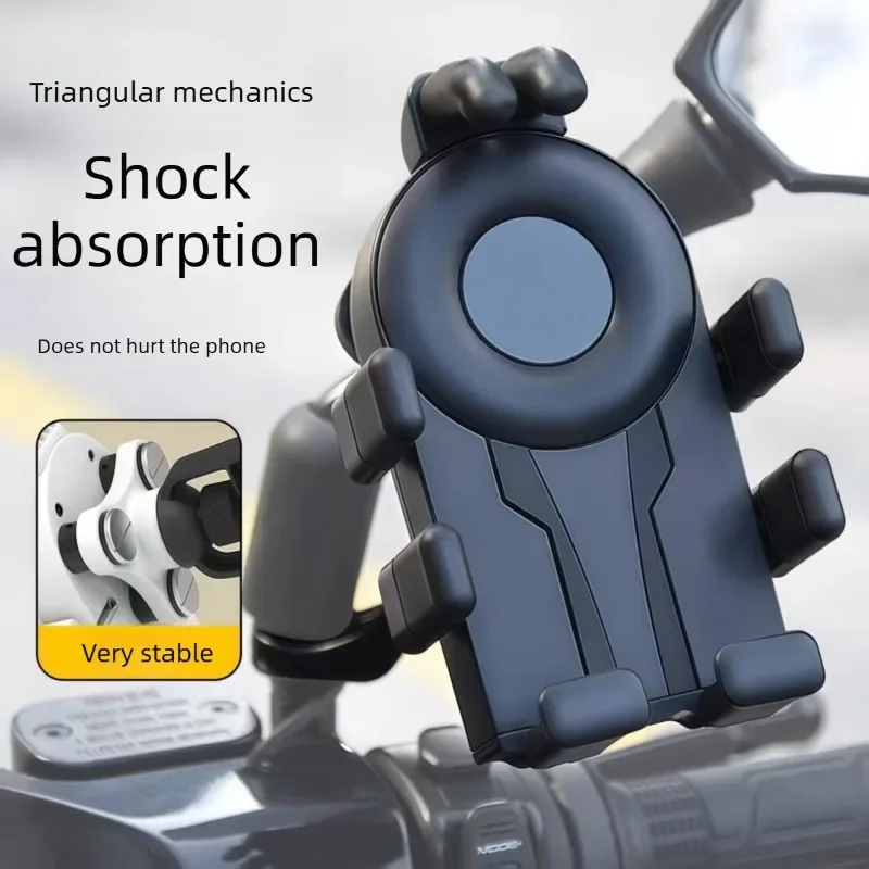 Motorcycle Cell Phone Holder GPS Shockproof Smartphone Handlebar & Rearview Mirror Mount Airbag Shock Absorber Bracket