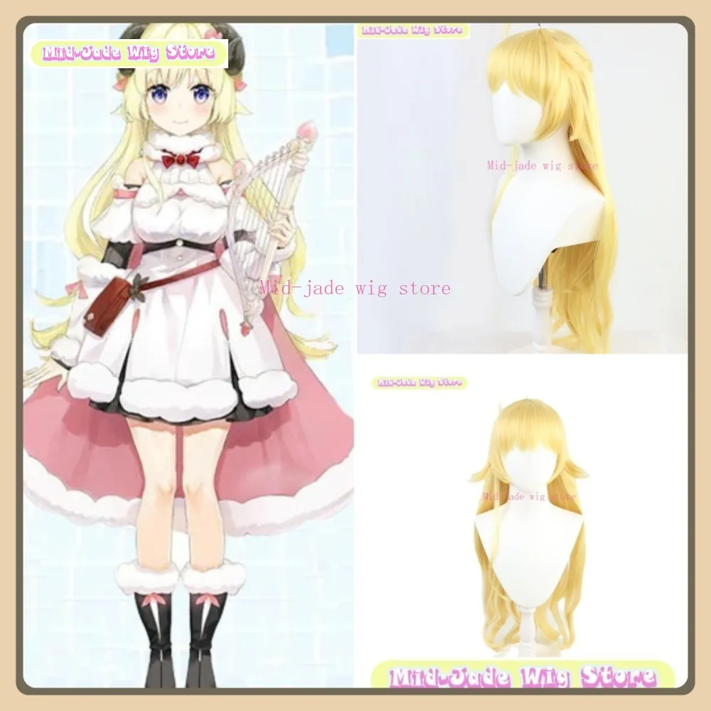 

Mid-jade Wig Store Hololive Watame Tsunomaki Cosplay Wig Anime Game Role-playing Halloween Costume Props Synthetic Hair