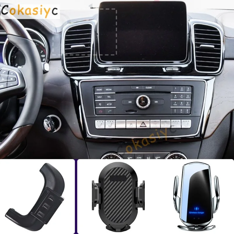 

Car Phone Holder For Mercedes Benz GLE W166 2015 2016-2018 2019 Mobile Phone Mounts Car Wireless Charging Special Fixed Base