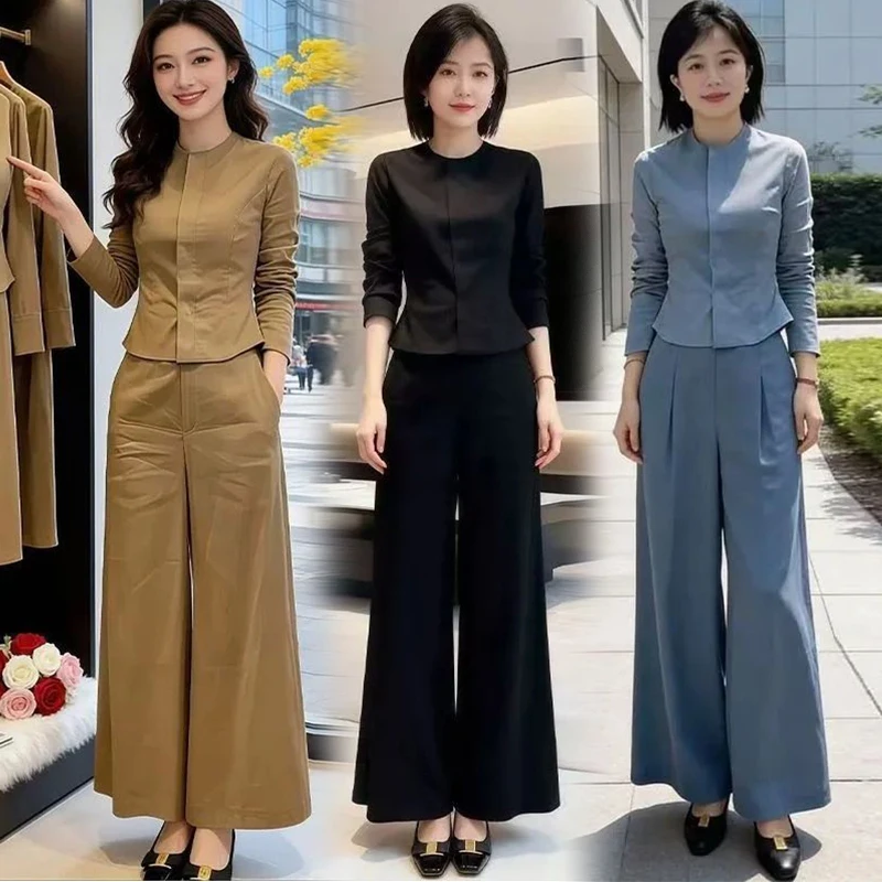 

Korean Style Pure Color Two-Piece Set Women's Spring New Light Maturity Style Slimming Long Sleeve Shirt Casual Pants