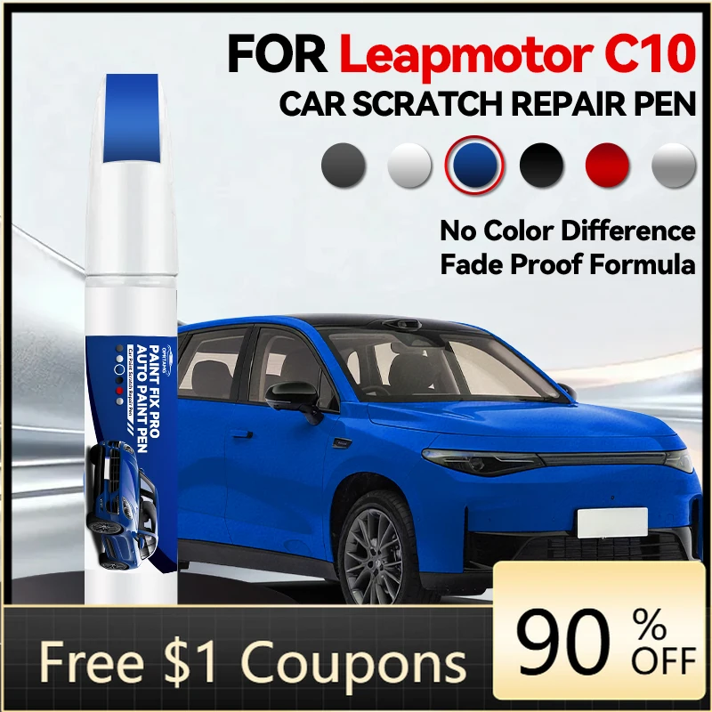 

Ручка-корректор для ремонта лакокрасочного покрытия Leapmotor C10 2024-2025 NA, средство для удаления царапин, аксессуары для авто DIY, черный, белый, синий, зеленый, серый