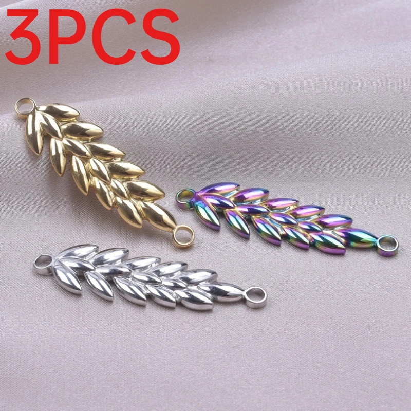 3Pcs Stainless Steel Leaf Pendant Connectors Western Style DIY Jewelry Making Charms For Bracelet Necklace