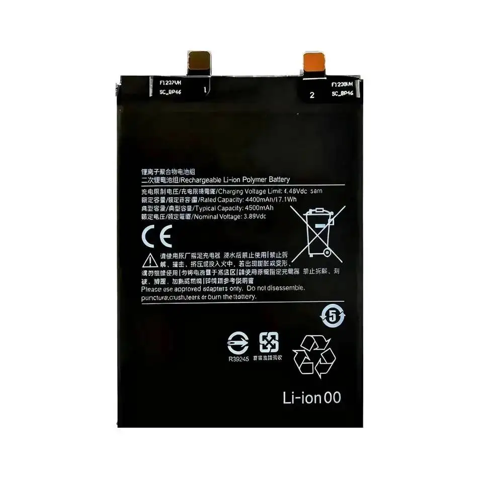 

Premium Replacement High-Capacity BP46 For Xiaomi 12 12X 4500mAh Mobile Phone Battery