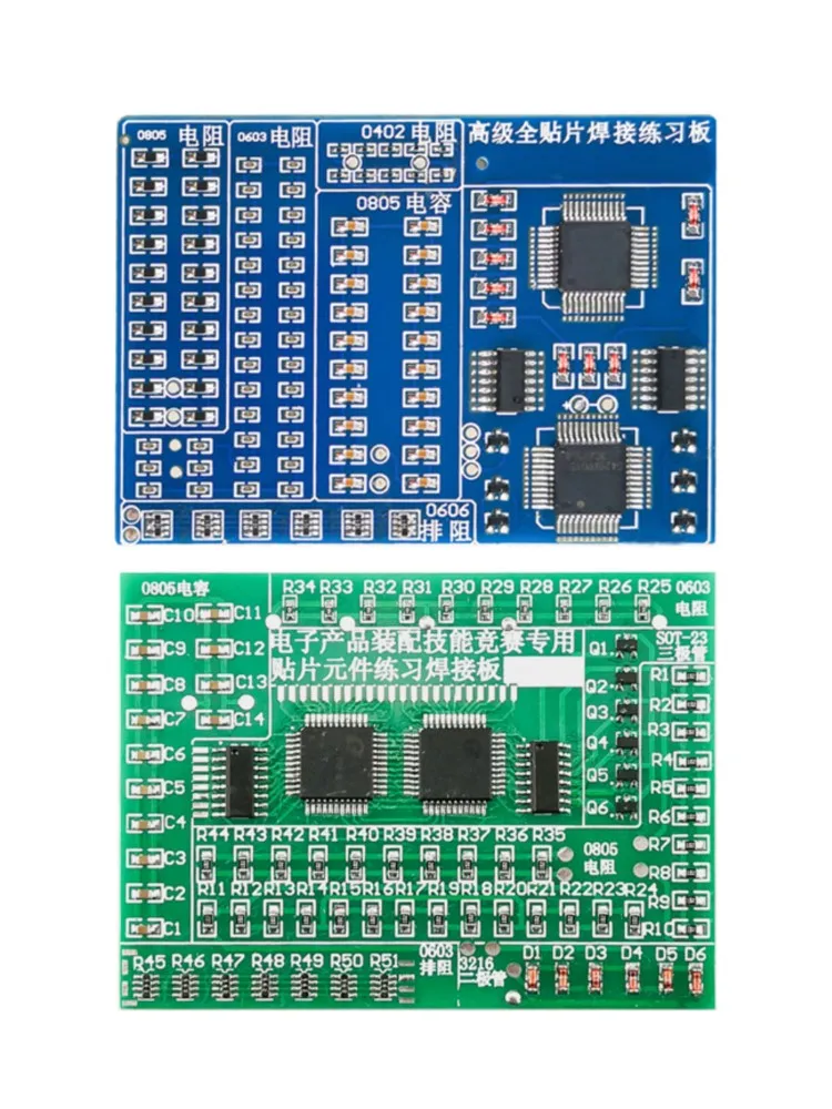 Kit de bricolage électronique, carte de pratique de soudage, Circuit imprimé SMT, composants électroniques, Kits de soudage de pratique de PCB