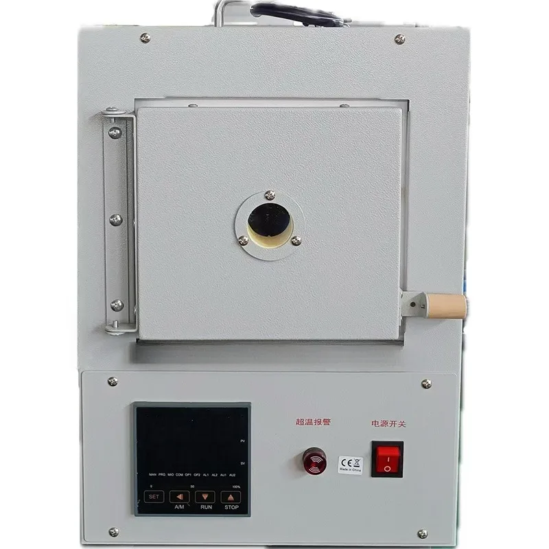 220v Small Muffle Furnace 1100℃ High Temperature Electric kiln 2kw High temperature