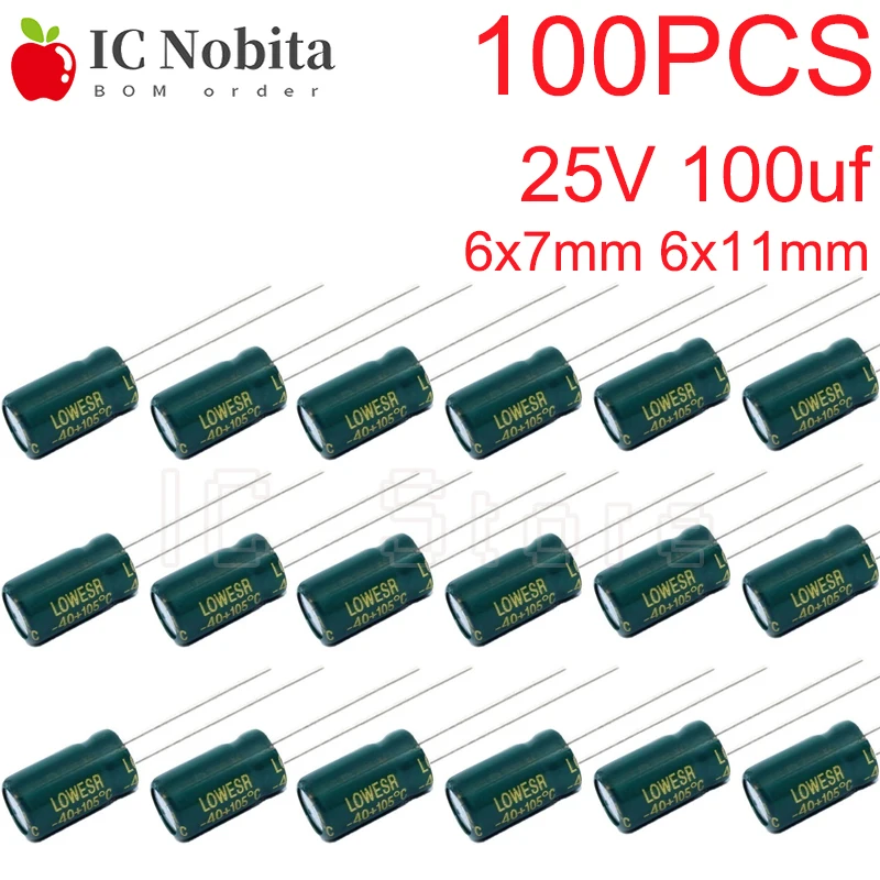 100PCS 25V 100uf Capacitor 6x7mm 6x11mm High Frequency Low ESR Aluminum Electrolytic Capacitor 6*7 6*11