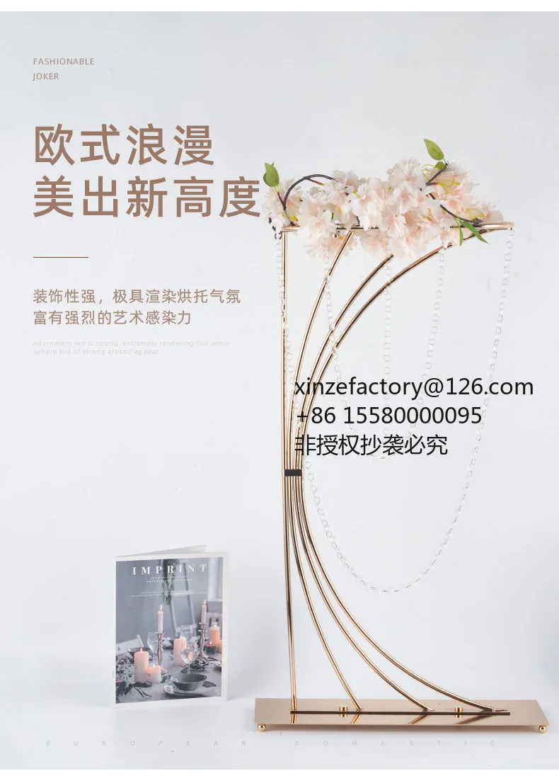 Factory Direct 2026 Top RatedWedding props square wrought iron flower ware main table decorative flower arrangement sign-in tabl