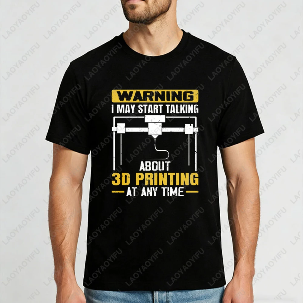Warning I May Start Talking About Graphic Design Unisex Cotton T-Shirt Casual Wear Summer Fashion Tech Enthusiast Gift
