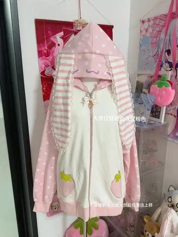 10 best sales प्यारा जैकेट - №4