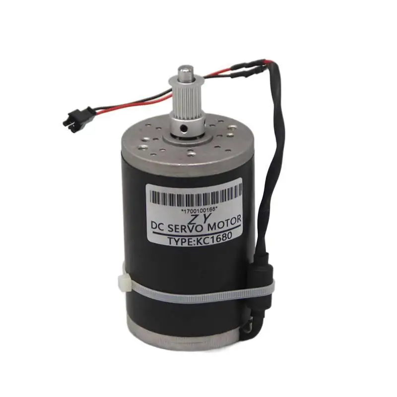 

Brand new genuine for Muto/Lecai/Liangtu KC1680 motor accessories