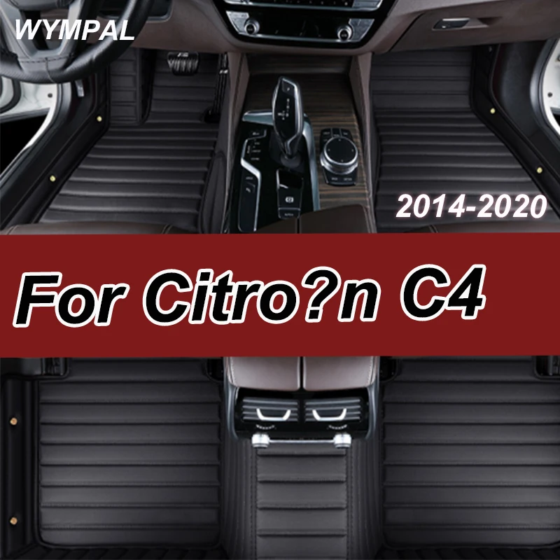 

Luxury Car Mats Floor For Citroën C4 Cactus 2014~2020 Waterproof Leather Car Mat Fully Set Tapete Automotivo Para Carro Car Acce