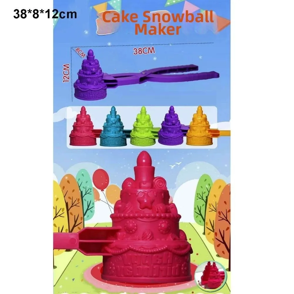 新しい屋外雪玉メーカークリップマルチスタイルプラスチック砂雪玉型おもちゃファイトスポーツおもちゃ子供大人のための