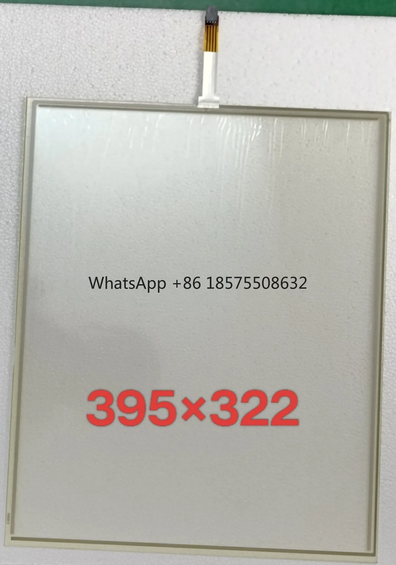 19-inch 4-wire resistive touchscreen, 395×322, brand new