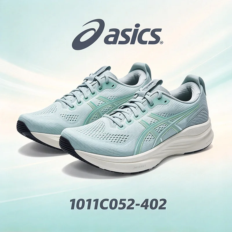 Asics Official Authentic Men's Running Shoes GEL-KAYANO 32 Stabilizing and Shock Absorbing Sports Shoes 1011C052-402