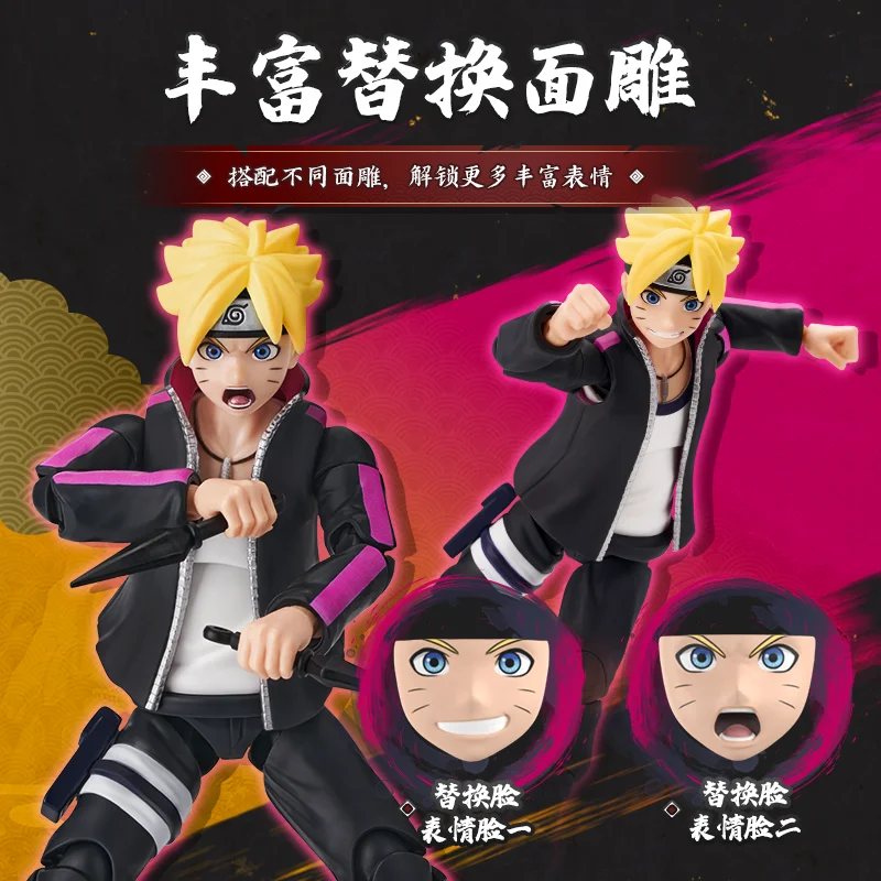 Blokees حقيقية Jimmu ناروتو بيوند الطبعة Vortis Boruto تجميعها نموذج اليدوية تحصيل التماثيل سطح المكتب الحلي اللعب