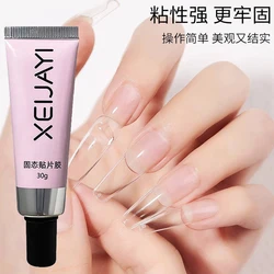 30g Super Strong Solid Nail Glue For Fake Nails Long Lasting Clear Solid Nail Stick Gel Rhinestones Gems Glue Nail Extension Gel
