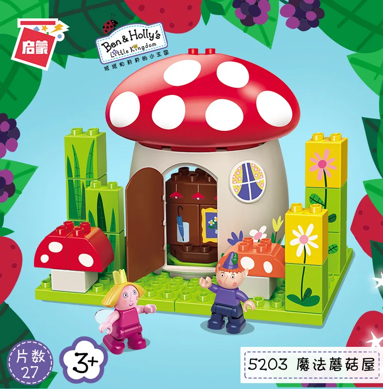 بن وهولي المملكة الصغيرة عمل أرقام الفطر منزل القلعة بناء لعبة المكعبات لطيف قزم لعبة مجسمة حلية هدايا الاطفال