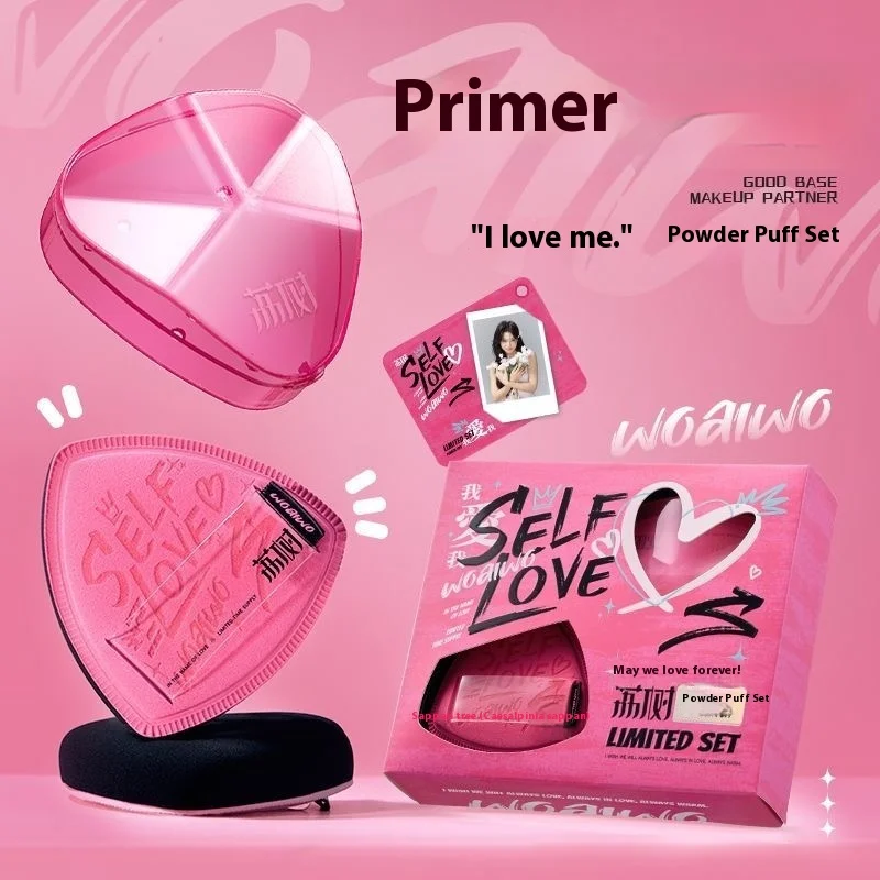 LISHU 2 uds cojín de aire esponjas de maquillaje base en polvo resaltador crema licuadora aplicador cosméticos esponja