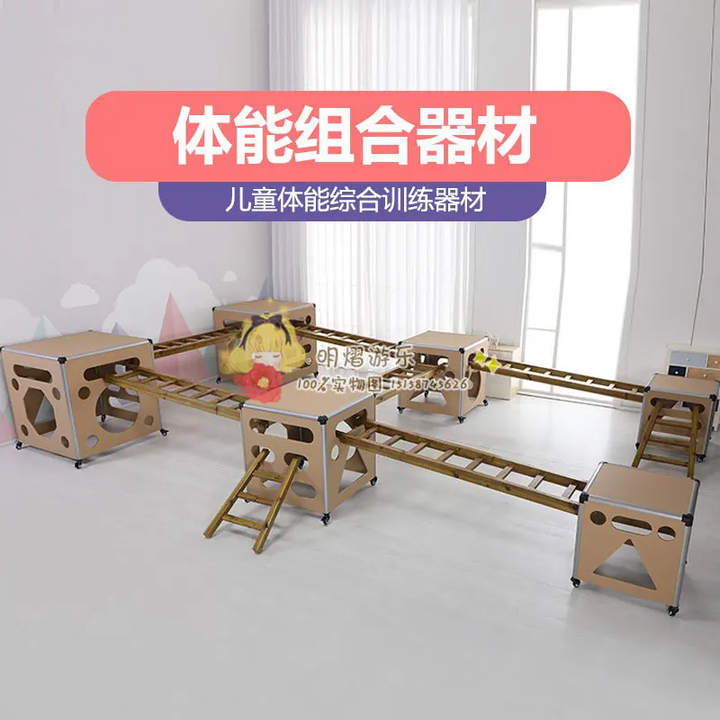 Anji game wooden climbing frame ladder children's kindergarten balance single-plank bridge teaching aids outdoor sensory
