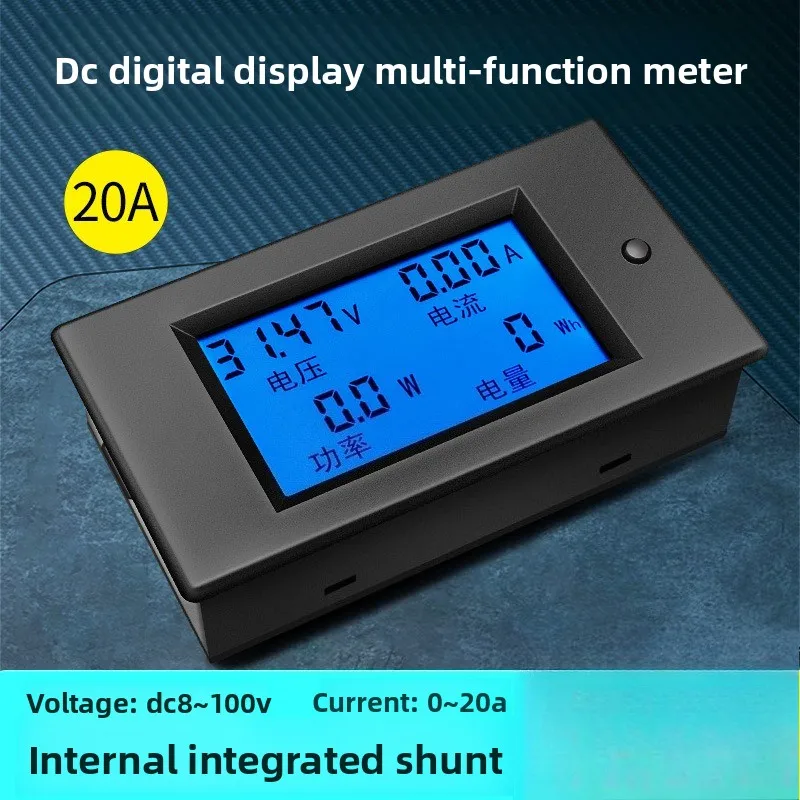 Peacefair DC Digital Multifunction Meter Voltmeter Ammeter Power Energy Capacity Monitor DC Battery Tester 20A/50A/100A Optional