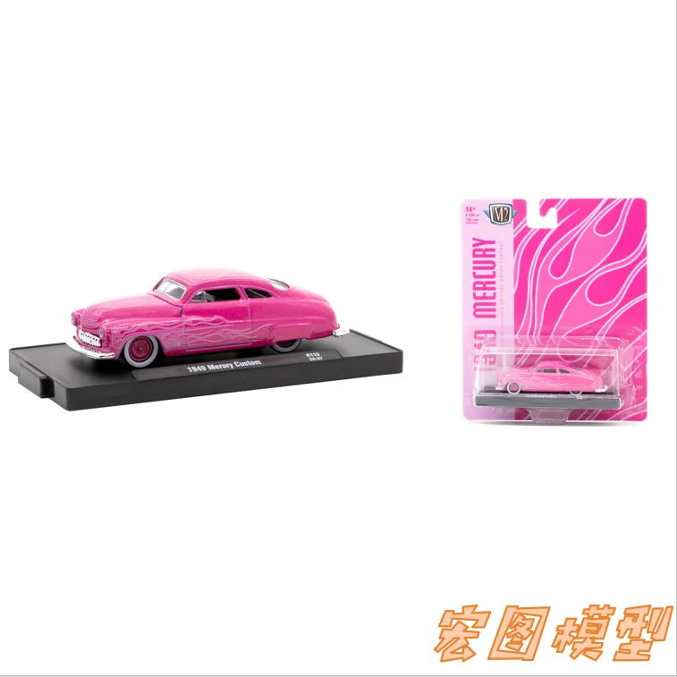 

M2 Machines 1/64 1949 Mercury Custom