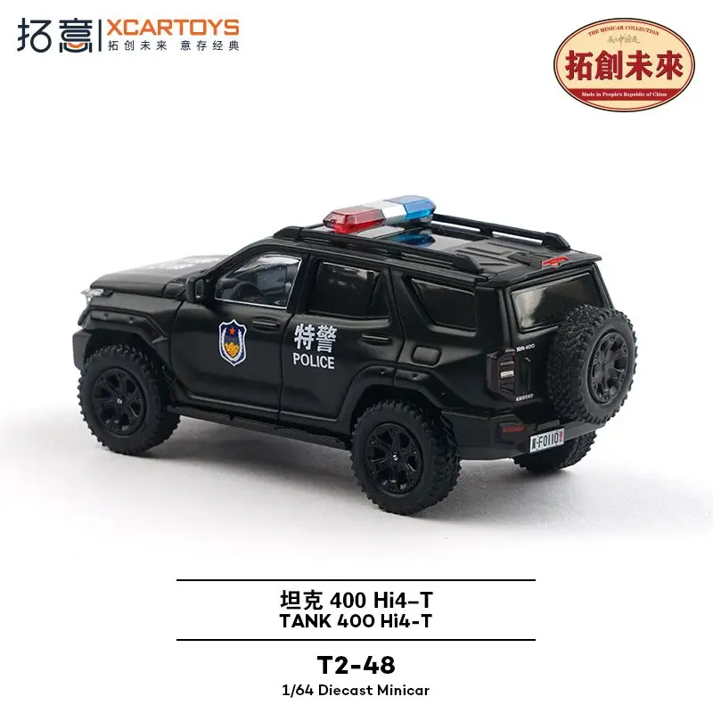 Xcartoys 1:64 Police Tank SUV 400Hi4 T Alloy Car Model T2-48 Police Model Collection Gift for Children