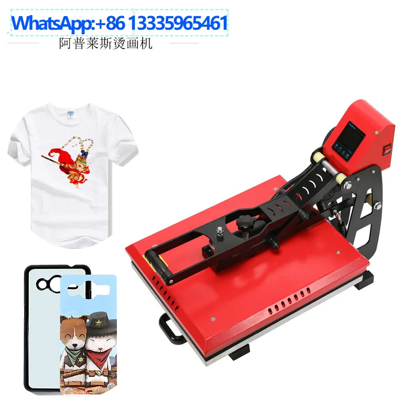 Máquina de sublimación, máquina de transferencia de calor de camisetas, prensa de calor Aplex, equipo de transferencia de calor, impresión DIY