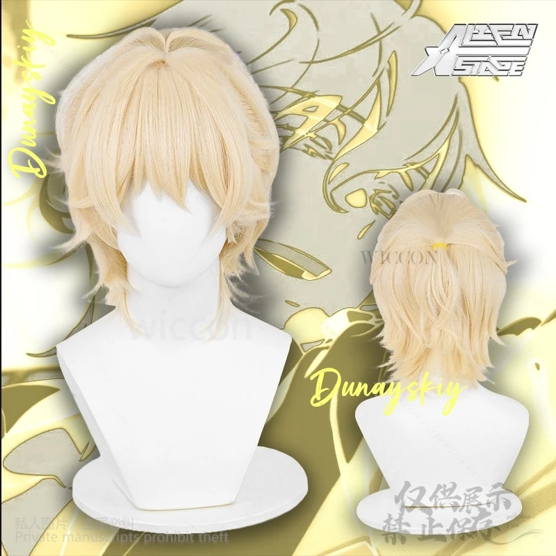 Anime Alien Stage Cosplay Mizi Till Ivan Luka SUA Cos Wigs Hair Heat Resiatant Hair Free Wig Cap Halloween Roleplay Customized