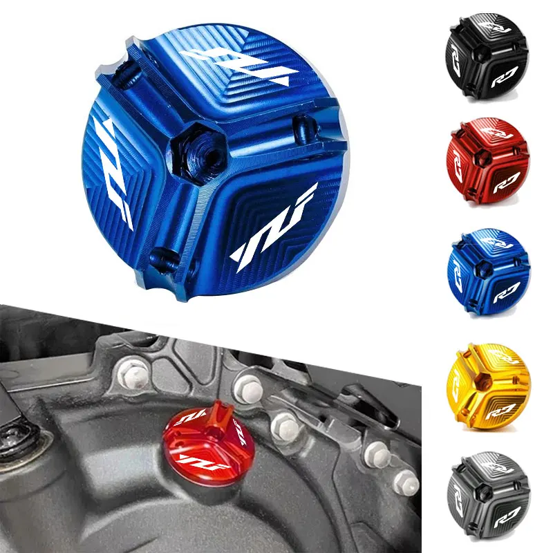لياماها YZF R1 R3 R6 R7 R1M YZFR1 YZFR3 YZFR6 YZFR7 دراجة نارية الملحقات CNC زيت المحرك غطاء فتحة التعبئة غطاء قابس الزيت YZF-R7 R6