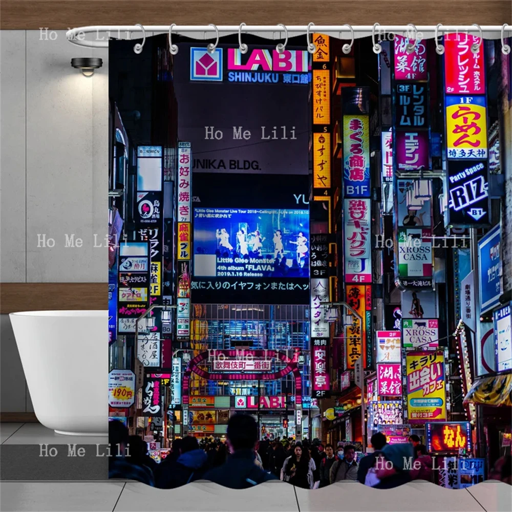 Japanese Fantasy Punk Cityscape Shower Curtain Futuristic Modern City Landscape Night View Bath Curtain